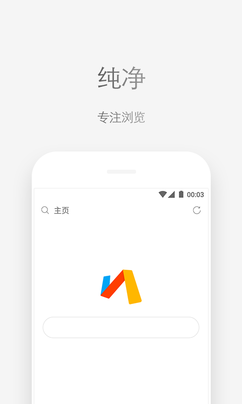 via浏览器插件版正版下载入口