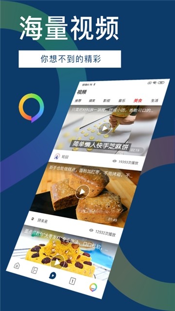 知道浏览器网页版登陆入口