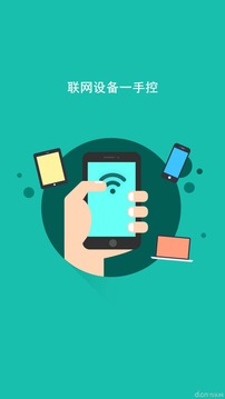 迅捷浏览器2016老版本下载