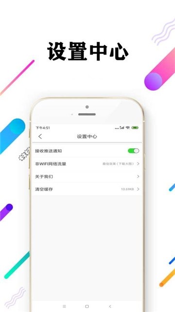 心动浏览器老版本下载2018