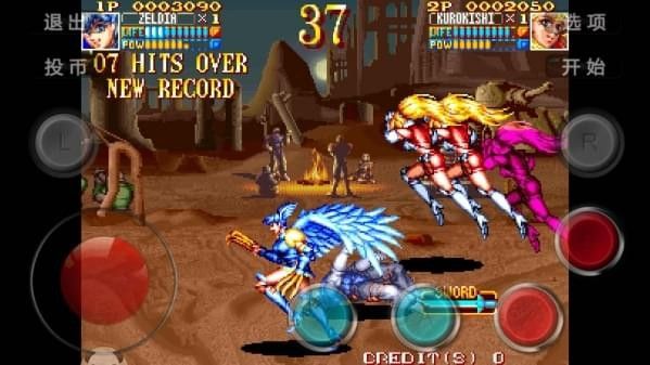 电神魔傀2老版本无限命下载
