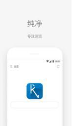 看看阅读浏览器网页版下载