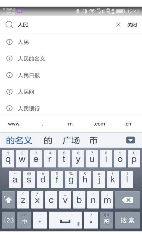 AI浏览器经典版2025