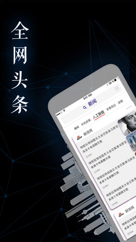 度金浏览器2013老版本下载
