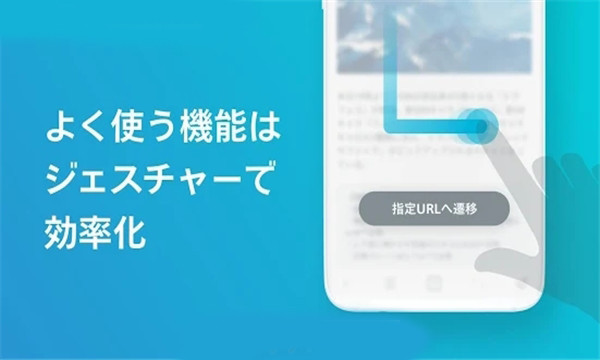 SkyLeap旧版2022官方版