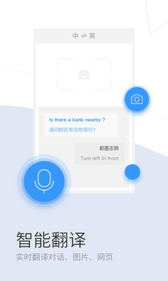 淘啦浏览器经典版2025安装