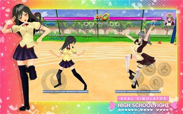 女子战斗模拟器无广告版韩版