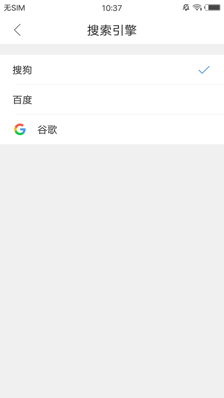 bang浏览器安装包apk
