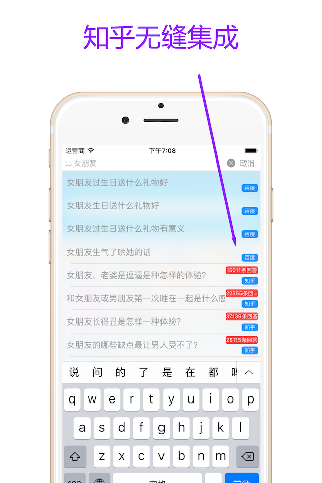 左手浏览器官方正版下载