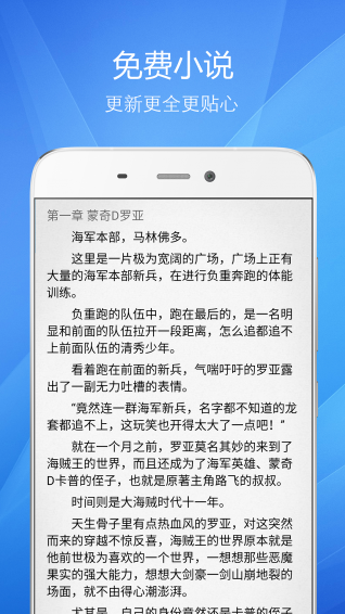 河狸浏览器网页版入口