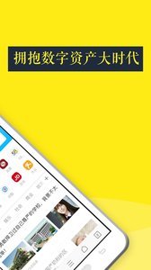 看点浏览器网页版官网登录