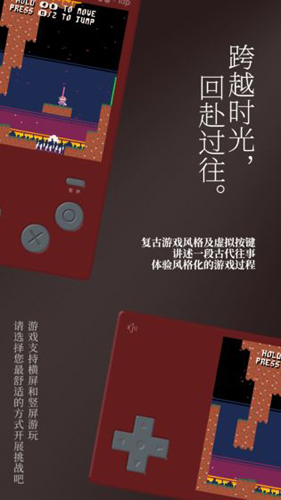 科纳忍者重制版下载