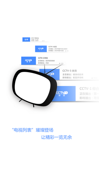 优信无限下载旧版2022