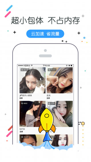 w浏览器网页版