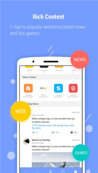 Ace浏览器官方网站邮箱注册