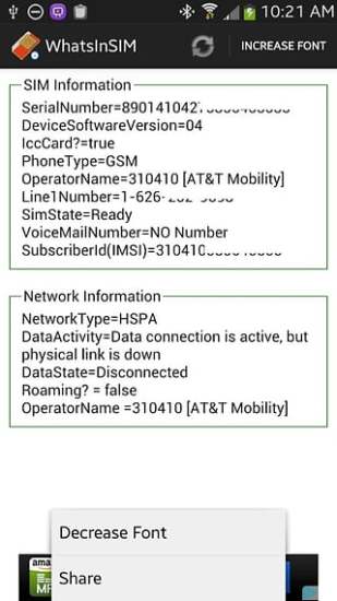SIM卡信息查看安卓版下载