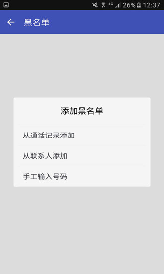 呼死你终结者网页版官网