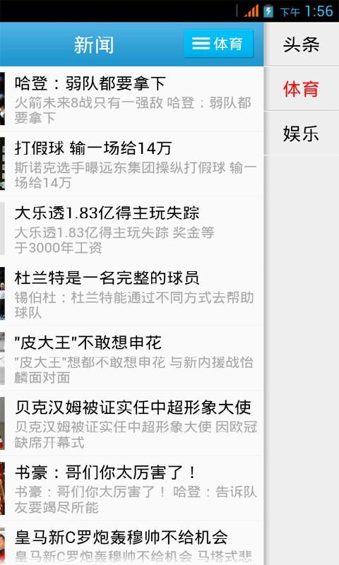 联想网址导航网页版入口