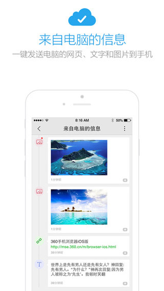 浏览器最新版去广告版