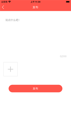 小馋菜谱手机版下载