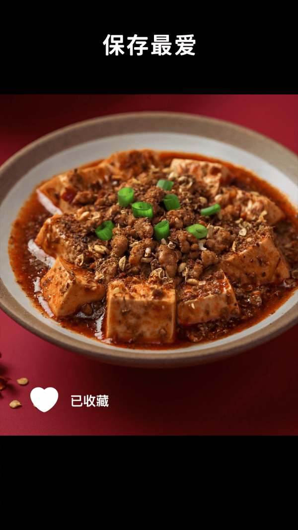 懒饭最新版旧版本2022年旧版本