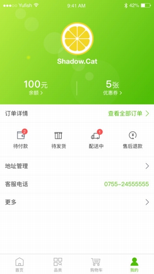 百果园HD所有版本