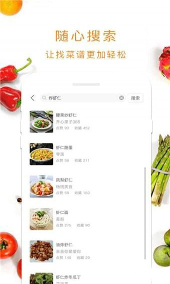新葡菜HD版本