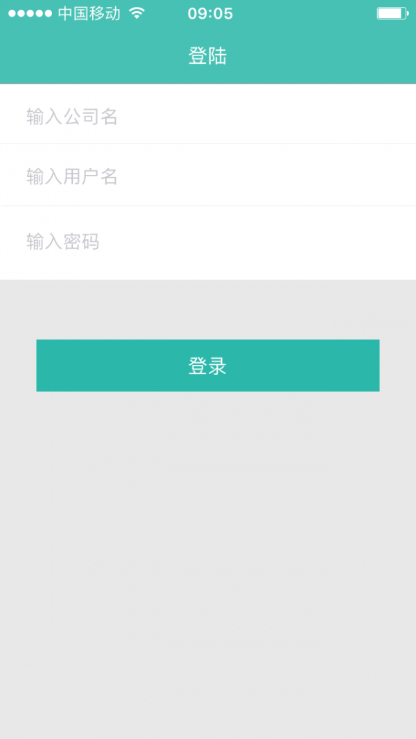 易订易购老版本下载安装2023