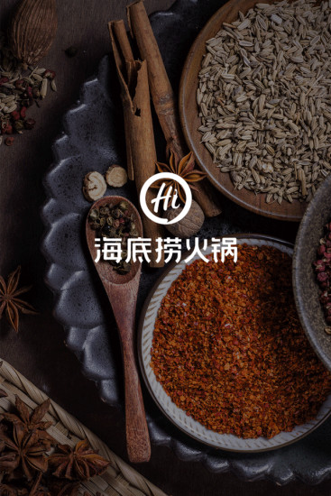 海底捞官网的地址