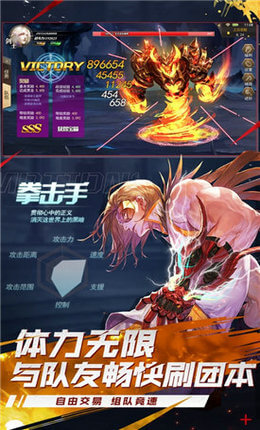 狂战之刃旧版安装包