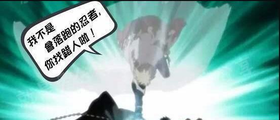 疯狂忍者经典版下载