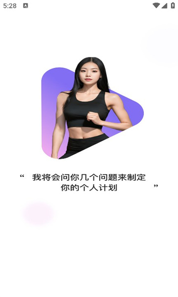 热辣舞蹈app官方网站入口