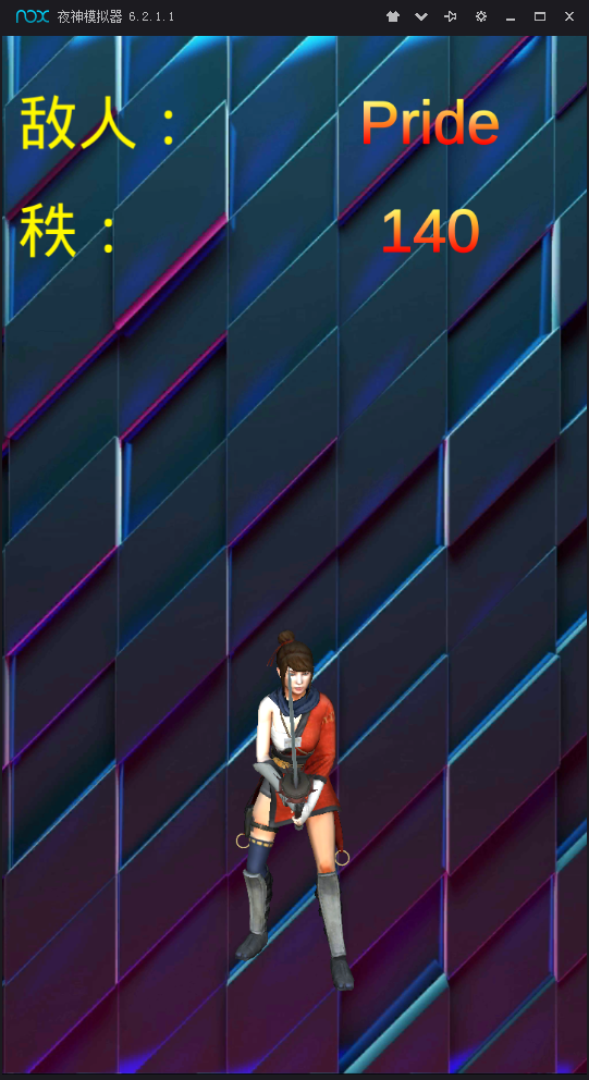 武士英雄战役下载安装最新版