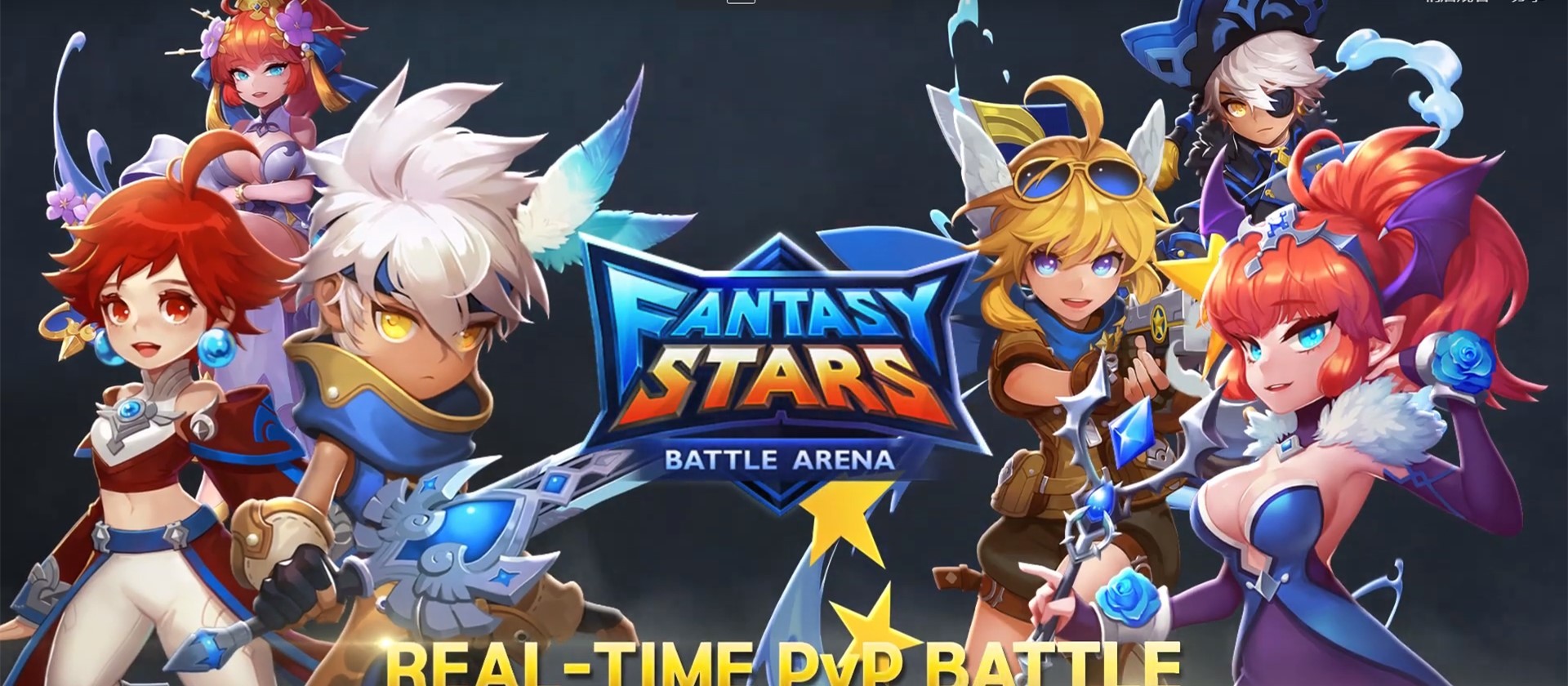 幻想全明星：斗技场无限金币不用登录版