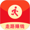 招财计步版官网入口网址