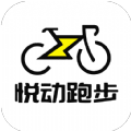 悦动跑2023旧版本下载