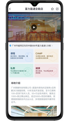 艾美健老版本下载
