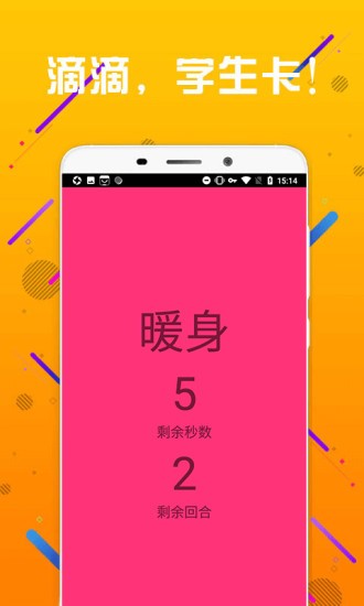 小鸡宝盒旧版本官网入口