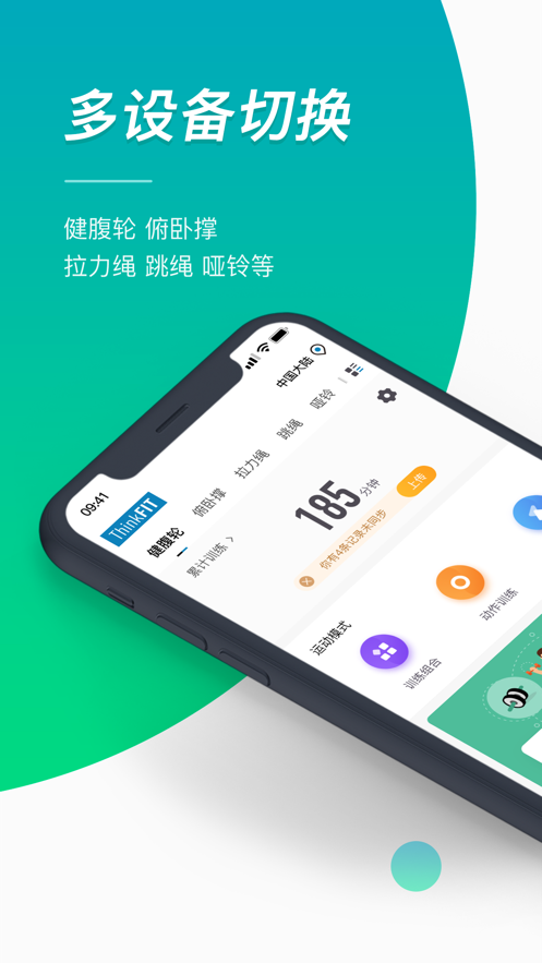 智健运动网页版官网入口