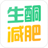 生酮减肥精简版apk