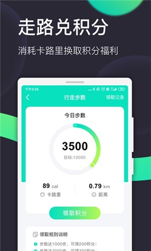 柚尘官方网站下载安装