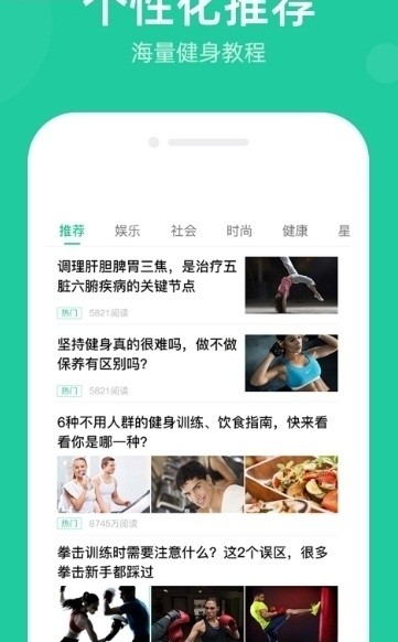 爱豆步步网站下载大全