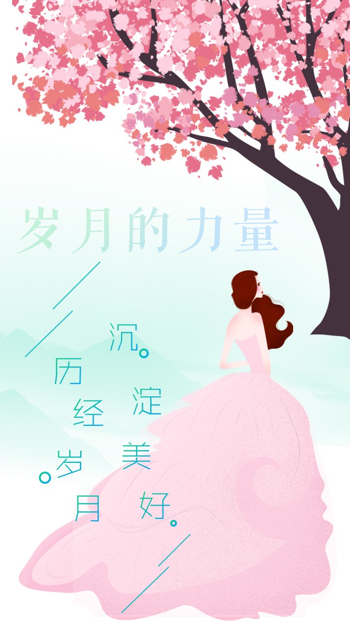 跳吧广场舞2023旧版本下载