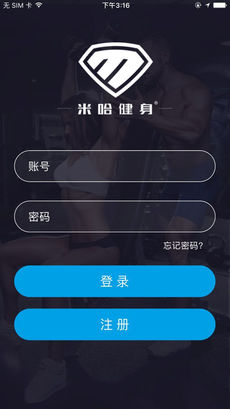 米哈健身安装最新版本下载