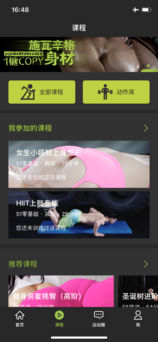 聚动圈官方网页入口
