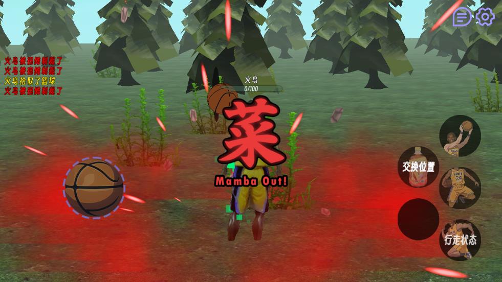 牢大回战肘术玩家自制版重制版