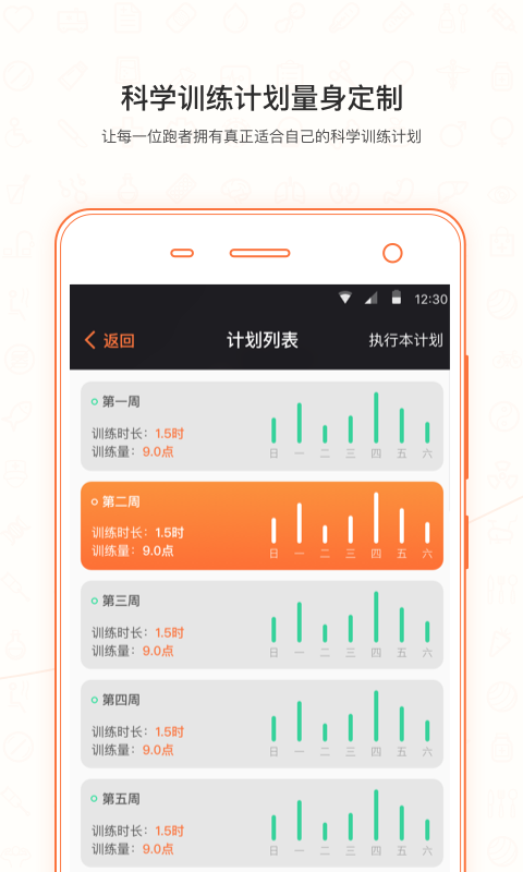PB2022旧版本下载