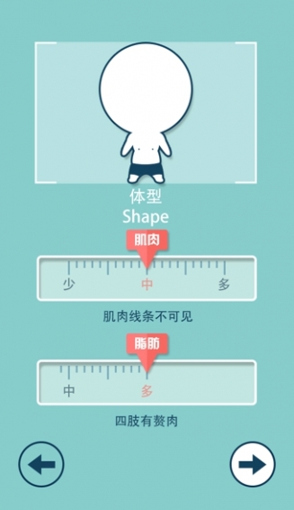练练红包版