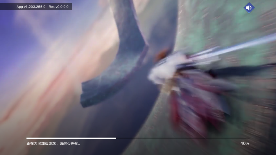 王者荣耀：星之破晓官方正版前瞻最新版