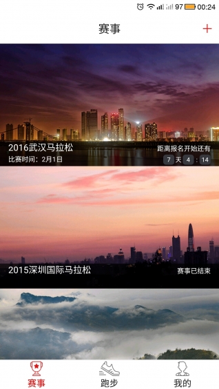 马拉马拉播放器app下载